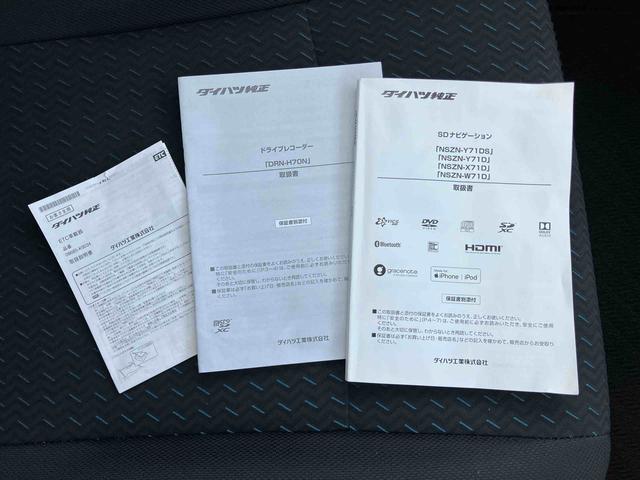 トールカスタムＧ　ターボターボ　９型ナビ／ＴＶ／ＤＶＤ／ＢＴ／ＵＳＢ　バックカメラ　全車速追従クルコン　ＬＥＤヘッドライト　オートライト　オートハイビーム　スマアシ　前後コーナーセンサー　電動駐車ブレーキ　キーフリー　アルミ（千葉県）の中古車