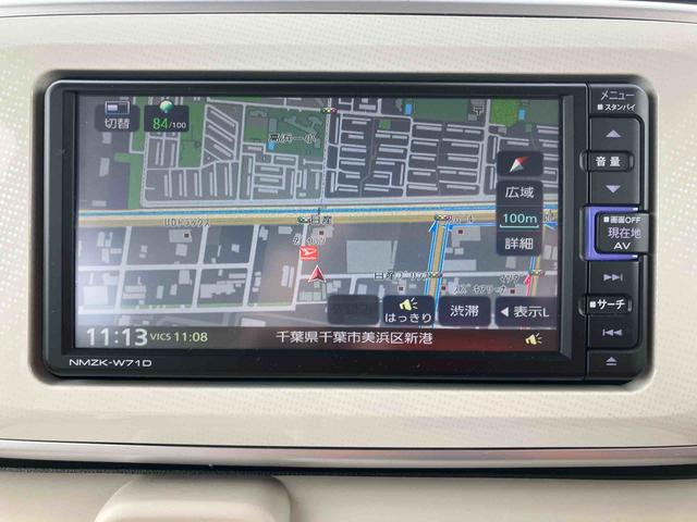 ムーヴキャンバスＸ　ＳＡIIIバックカメラ連動フルセグナビ　ＵＳＢ接続　ブルートゥース対応　フロント．リヤドライブレコーダー連動　オートライト　オートハイビーム　マニュアルレベリング機能付ハロゲンヘッドライト　アイドリングストップ（千葉県）の中古車