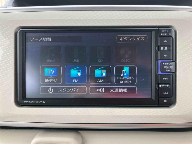 ムーヴキャンバスＸ　ＳＡIIIバックカメラ連動フルセグナビ　ＵＳＢ接続　ブルートゥース対応　フロント．リヤドライブレコーダー連動　オートライト　オートハイビーム　マニュアルレベリング機能付ハロゲンヘッドライト　アイドリングストップ（千葉県）の中古車