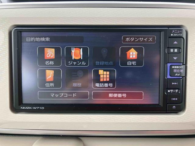 ムーヴキャンバスＸ　ＳＡIIIバックカメラ連動フルセグナビ　ＵＳＢ接続　ブルートゥース対応　フロント．リヤドライブレコーダー連動　オートライト　オートハイビーム　マニュアルレベリング機能付ハロゲンヘッドライト　アイドリングストップ（千葉県）の中古車