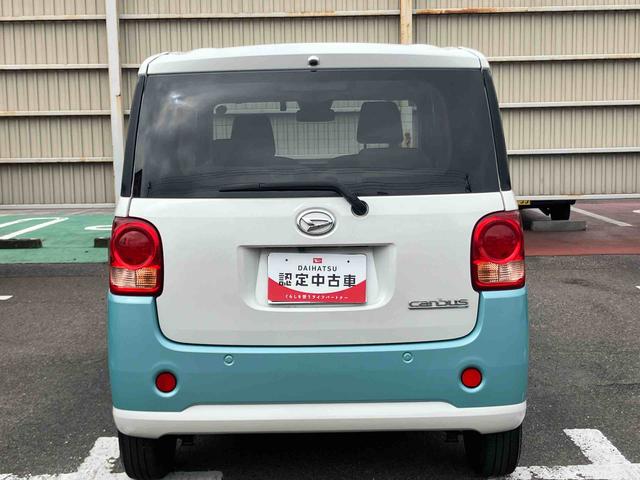 ムーヴキャンバスＸ　ＳＡIIIバックカメラ連動フルセグナビ　ＵＳＢ接続　ブルートゥース対応　フロント．リヤドライブレコーダー連動　オートライト　オートハイビーム　マニュアルレベリング機能付ハロゲンヘッドライト　アイドリングストップ（千葉県）の中古車