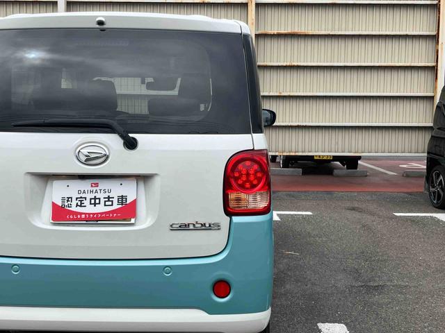 ムーヴキャンバスＸ　ＳＡIIIバックカメラ連動フルセグナビ　ＵＳＢ接続　ブルートゥース対応　フロント．リヤドライブレコーダー連動　オートライト　オートハイビーム　マニュアルレベリング機能付ハロゲンヘッドライト　アイドリングストップ（千葉県）の中古車