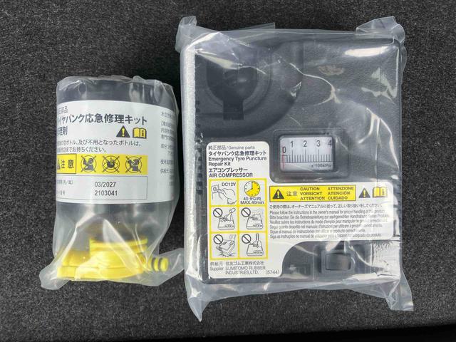 ムーヴキャンバスＸ　ＳＡIIIバックカメラ連動フルセグナビ　ＵＳＢ接続　ブルートゥース対応　フロント．リヤドライブレコーダー連動　オートライト　オートハイビーム　マニュアルレベリング機能付ハロゲンヘッドライト　アイドリングストップ（千葉県）の中古車