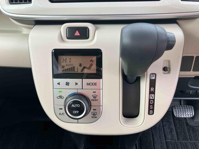 ムーヴキャンバスＸ　ＳＡIIIバックカメラ連動フルセグナビ　ＵＳＢ接続　ブルートゥース対応　フロント．リヤドライブレコーダー連動　オートライト　オートハイビーム　マニュアルレベリング機能付ハロゲンヘッドライト　アイドリングストップ（千葉県）の中古車