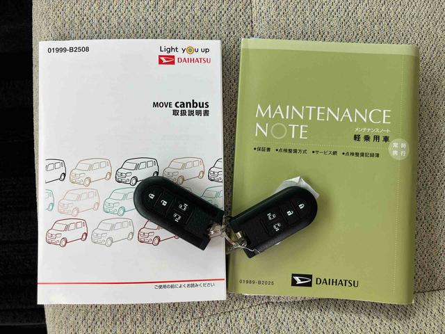 ムーヴキャンバスＸ　ＳＡIIIバックカメラ連動フルセグナビ　ＵＳＢ接続　ブルートゥース対応　フロント．リヤドライブレコーダー連動　オートライト　オートハイビーム　マニュアルレベリング機能付ハロゲンヘッドライト　アイドリングストップ（千葉県）の中古車