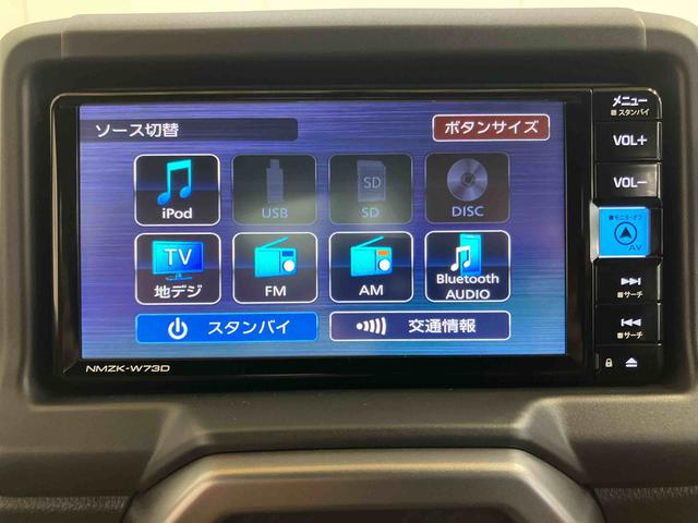 コペンローブバックカメラ連動フルセグナビ　ＵＳＢ接続　ブルートゥース対応　ＴＶナビキット　センターコンソール内ＥＴＣ　ドライブレコーダー　シートヒーター　アイドリングストップ　オートライト　横滑り防止装置（千葉県）の中古車