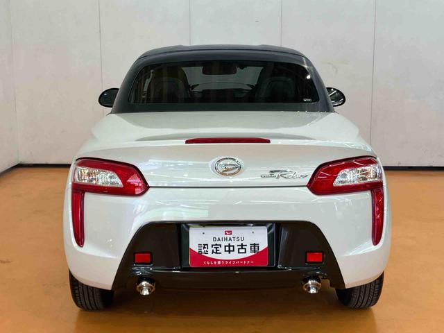 コペンローブバックカメラ連動フルセグナビ　ＵＳＢ接続　ブルートゥース対応　ＴＶナビキット　センターコンソール内ＥＴＣ　ドライブレコーダー　シートヒーター　アイドリングストップ　オートライト　横滑り防止装置（千葉県）の中古車