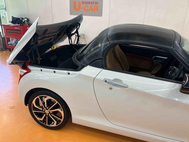 コペンローブバックカメラ連動フルセグナビ　ＵＳＢ接続　ブルートゥース対応　ＴＶナビキット　センターコンソール内ＥＴＣ　ドライブレコーダー　シートヒーター　アイドリングストップ　オートライト　横滑り防止装置（千葉県）の中古車