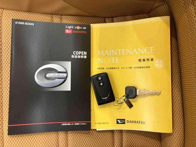 コペンローブバックカメラ連動フルセグナビ　ＵＳＢ接続　ブルートゥース対応　ＴＶナビキット　センターコンソール内ＥＴＣ　ドライブレコーダー　シートヒーター　アイドリングストップ　オートライト　横滑り防止装置（千葉県）の中古車