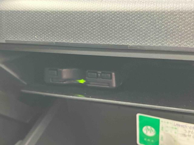 タフトＧ　ダーククロムベンチャースマホ連携９インチディスプレイオーディオ　ＵＳＢ接続　ＨＤＭＩ接続　ブルートゥース対応　ＴＶナビキット　ＥＴＣ　スカイフィールトップ　オートブレーキホールド付き電動パーキング　前席シートヒーター（千葉県）の中古車