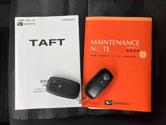 タフトＧ　ダーククロムベンチャースマホ連携９インチディスプレイオーディオ　ＵＳＢ接続　ＨＤＭＩ接続　ブルートゥース対応　ＴＶナビキット　ＥＴＣ　スカイフィールトップ　オートブレーキホールド付き電動パーキング　前席シートヒーター（千葉県）の中古車