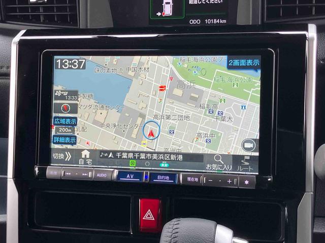 トールカスタムG9型ナビ/TV/DVD/BT/USB 全周囲カメラ 前後ドラレコ 全車速追従クルコン LEDヘッドライト オートライト オートハイビーム スマアシ コーナーセンサ 電動駐車ブレーキ キーフリー アルミ(千葉県)の中古車