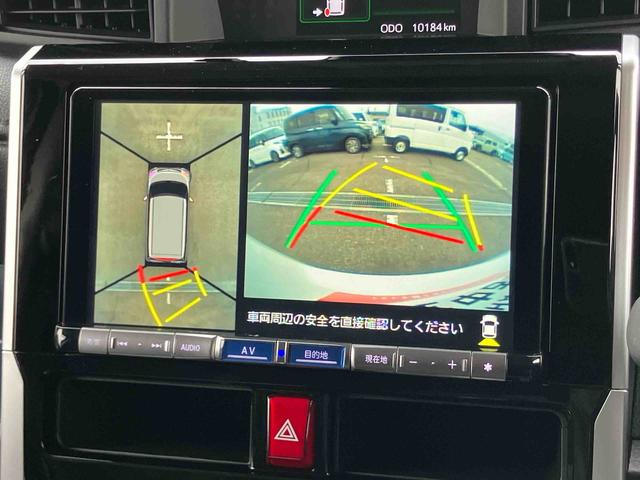 トールカスタムG9型ナビ/TV/DVD/BT/USB 全周囲カメラ 前後ドラレコ 全車速追従クルコン LEDヘッドライト オートライト オートハイビーム スマアシ コーナーセンサ 電動駐車ブレーキ キーフリー アルミ(千葉県)の中古車