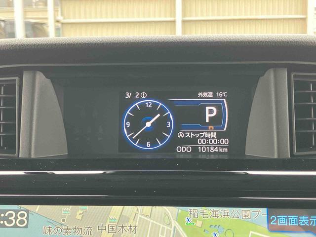 トールカスタムG9型ナビ/TV/DVD/BT/USB 全周囲カメラ 前後ドラレコ 全車速追従クルコン LEDヘッドライト オートライト オートハイビーム スマアシ コーナーセンサ 電動駐車ブレーキ キーフリー アルミ(千葉県)の中古車