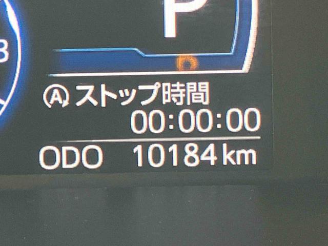 トールカスタムG9型ナビ/TV/DVD/BT/USB 全周囲カメラ 前後ドラレコ 全車速追従クルコン LEDヘッドライト オートライト オートハイビーム スマアシ コーナーセンサ 電動駐車ブレーキ キーフリー アルミ(千葉県)の中古車