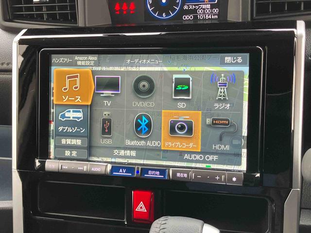 トールカスタムＧ９型ナビ／ＴＶ／ＤＶＤ／ＢＴ／ＵＳＢ　全周囲カメラ　前後ドラレコ　全車速追従クルコン　ＬＥＤヘッドライト　オートライト　オートハイビーム　スマアシ　コーナーセンサ　電動駐車ブレーキ　キーフリー　アルミ（千葉県）の中古車