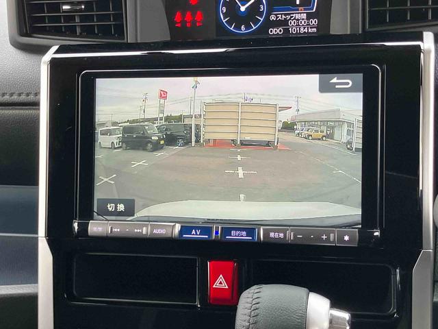 トールカスタムＧ９型ナビ／ＴＶ／ＤＶＤ／ＢＴ／ＵＳＢ　全周囲カメラ　前後ドラレコ　全車速追従クルコン　ＬＥＤヘッドライト　オートライト　オートハイビーム　スマアシ　コーナーセンサ　電動駐車ブレーキ　キーフリー　アルミ（千葉県）の中古車