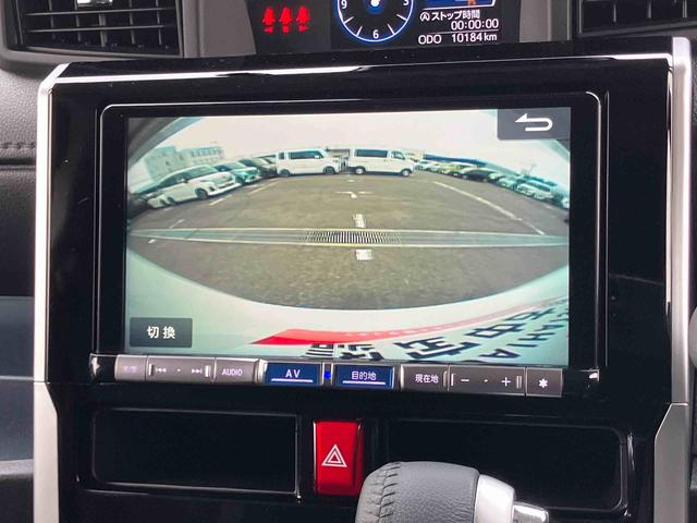 トールカスタムＧ９型ナビ／ＴＶ／ＤＶＤ／ＢＴ／ＵＳＢ　全周囲カメラ　前後ドラレコ　全車速追従クルコン　ＬＥＤヘッドライト　オートライト　オートハイビーム　スマアシ　コーナーセンサ　電動駐車ブレーキ　キーフリー　アルミ（千葉県）の中古車