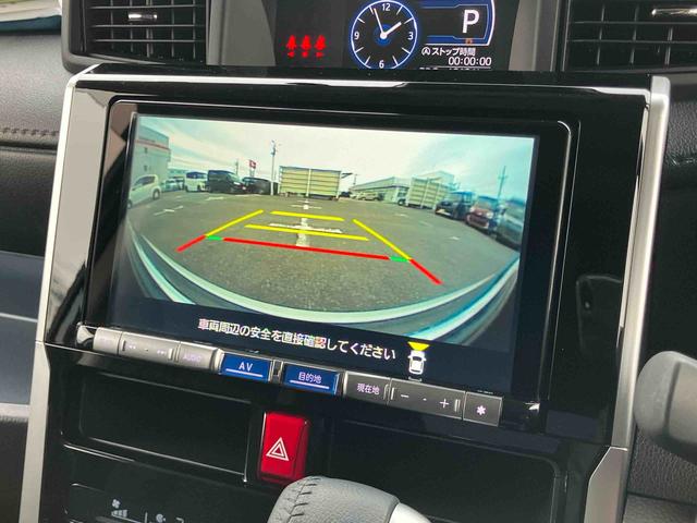 トールカスタムＧ９型ナビ／ＴＶ／ＤＶＤ／ＢＴ／ＵＳＢ　全周囲カメラ　前後ドラレコ　全車速追従クルコン　ＬＥＤヘッドライト　オートライト　オートハイビーム　スマアシ　コーナーセンサ　電動駐車ブレーキ　キーフリー　アルミ（千葉県）の中古車