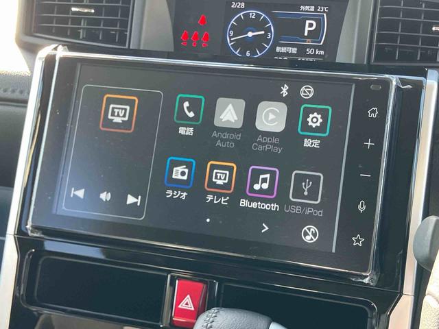 トールカスタムＧ９型ディスプレイオーディオ／ＴＶ／ＢＴ／ＵＳＢ　バックカメラ　全車速追従クルコン　ＬＥＤヘッドライト　オートライト　スマアシ　コーナーセンサー　電動駐車ブレーキ　キーフリー　革巻きステアリング　アルミ（千葉県）の中古車