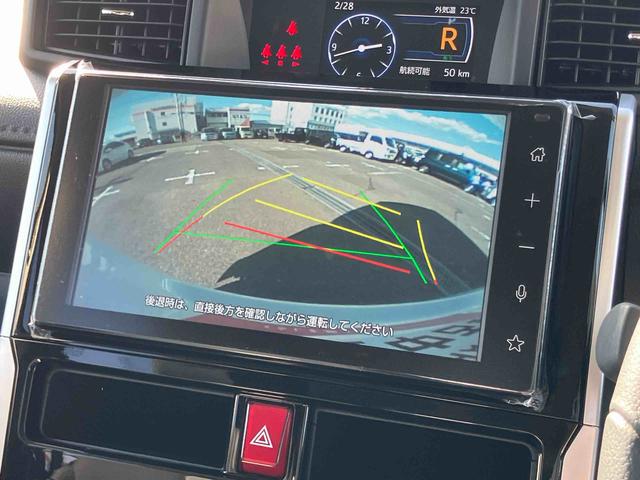 トールカスタムＧ９型ディスプレイオーディオ／ＴＶ／ＢＴ／ＵＳＢ　バックカメラ　全車速追従クルコン　ＬＥＤヘッドライト　オートライト　スマアシ　コーナーセンサー　電動駐車ブレーキ　キーフリー　革巻きステアリング　アルミ（千葉県）の中古車