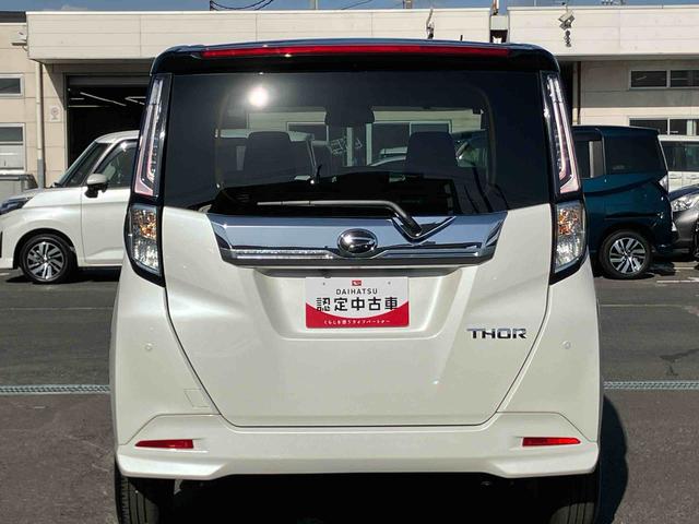 トールカスタムＧ９型ディスプレイオーディオ／ＴＶ／ＢＴ／ＵＳＢ　バックカメラ　全車速追従クルコン　ＬＥＤヘッドライト　オートライト　スマアシ　コーナーセンサー　電動駐車ブレーキ　キーフリー　革巻きステアリング　アルミ（千葉県）の中古車