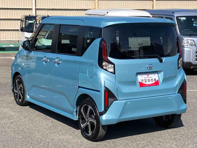 ムーヴＲＳターボエンジン　両側電動スライドドア　１５インチアルミホイール　ＬＥＤヘッド＆フォグランプ　バックカメラ　スマートキー　電動駐車ブレーキ　オート格納ドアミラー　自動追従クルコン　衝突被害軽減ブレーキ（千葉県）の中古車