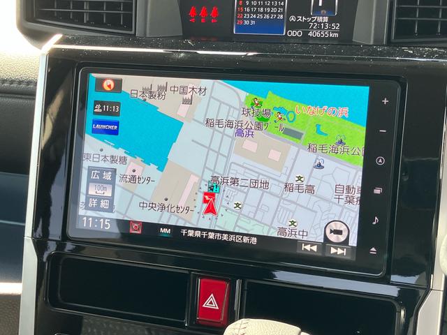 トールカスタムＧ９型ナビ／ＴＶ／ＤＶＤ／ＢＴ／ＵＳＢ　バックカメラ　全車速追従クルコン　ＬＥＤヘッドライト　オートライト　オートハイビーム　ＡＤＢ　スマアシ　前後コーナーセンサー　電動駐車ブレーキ　キーフリー　アルミ（千葉県）の中古車