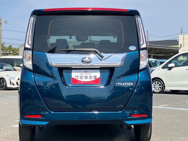 トールカスタムＧ９型ナビ／ＴＶ／ＤＶＤ／ＢＴ／ＵＳＢ　バックカメラ　全車速追従クルコン　ＬＥＤヘッドライト　オートライト　オートハイビーム　ＡＤＢ　スマアシ　前後コーナーセンサー　電動駐車ブレーキ　キーフリー　アルミ（千葉県）の中古車