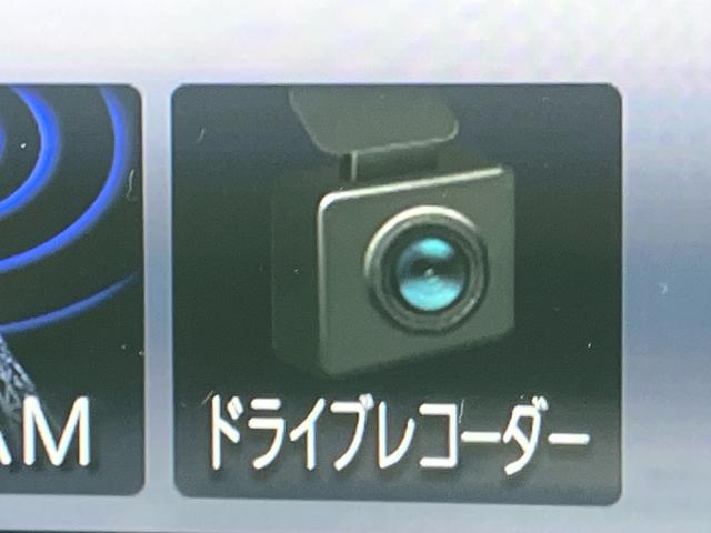 トールカスタムＧ９型ナビ／ＴＶ／ＤＶＤ／ＢＴ／ＵＳＢ　バックカメラ　全車速追従クルコン　ＬＥＤヘッドライト　オートライト　オートハイビーム　ＡＤＢ　スマアシ　前後コーナーセンサー　電動駐車ブレーキ　キーフリー　アルミ（千葉県）の中古車
