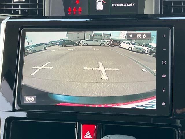 トールカスタムＧ９型ナビ／ＴＶ／ＤＶＤ／ＢＴ／ＵＳＢ　バックカメラ　全車速追従クルコン　ＬＥＤヘッドライト　オートライト　オートハイビーム　ＡＤＢ　スマアシ　前後コーナーセンサー　電動駐車ブレーキ　キーフリー　アルミ（千葉県）の中古車