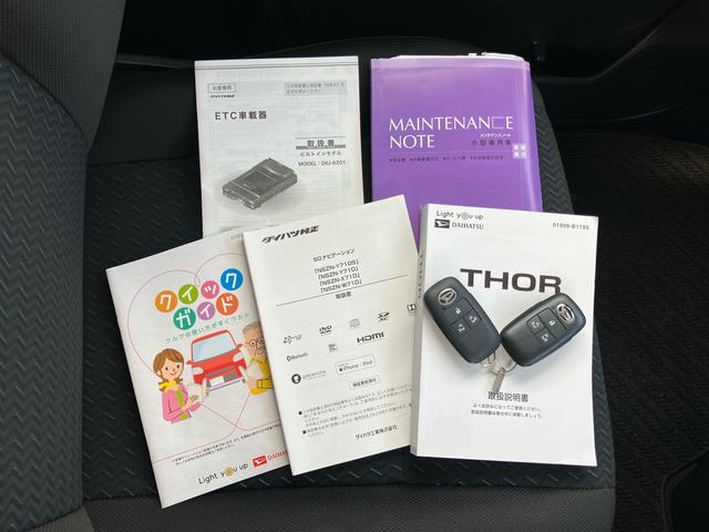 トールカスタムＧ９型ナビ／ＴＶ／ＤＶＤ／ＢＴ／ＵＳＢ　バックカメラ　全車速追従クルコン　ＬＥＤヘッドライト　オートライト　オートハイビーム　ＡＤＢ　スマアシ　前後コーナーセンサー　電動駐車ブレーキ　キーフリー　アルミ（千葉県）の中古車