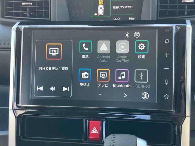 トールカスタムＧ９型ディスプレイオーディオ／ＴＶ／ＢＴ／ＵＳＢ　バックカメラ　全車速追従クルコン　ＬＥＤヘッドライト　オートライト　ＡＤＢ　革巻きハンドル　スマアシ　前後コーナーセンサ　電動駐車ブレーキ　キーフリー（千葉県）の中古車