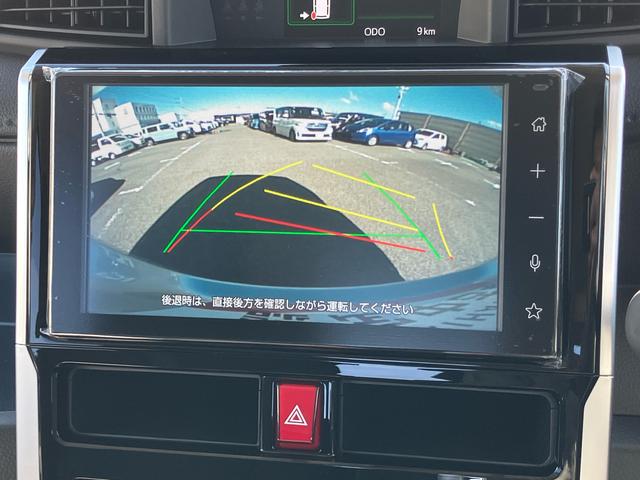 トールカスタムＧ９型ディスプレイオーディオ／ＴＶ／ＢＴ／ＵＳＢ　バックカメラ　全車速追従クルコン　ＬＥＤヘッドライト　オートライト　ＡＤＢ　革巻きハンドル　スマアシ　前後コーナーセンサ　電動駐車ブレーキ　キーフリー（千葉県）の中古車