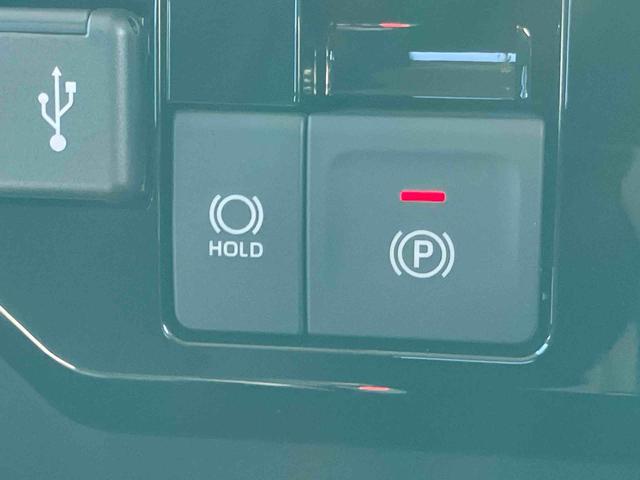 トールカスタムＧ９型ディスプレイオーディオ／ＴＶ／ＢＴ／ＵＳＢ　バックカメラ　全車速追従クルコン　ＬＥＤヘッドライト　オートライト　ＡＤＢ　革巻きハンドル　スマアシ　前後コーナーセンサ　電動駐車ブレーキ　キーフリー（千葉県）の中古車