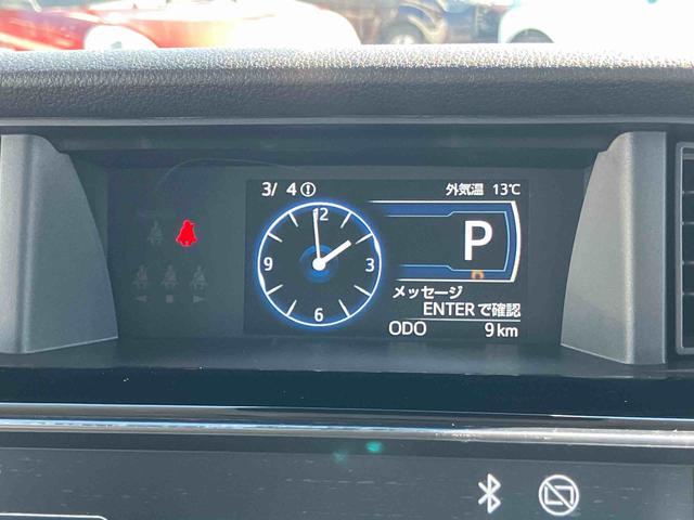 トールカスタムＧ９型ディスプレイオーディオ／ＴＶ／ＢＴ／ＵＳＢ　バックカメラ　全車速追従クルコン　ＬＥＤヘッドライト　オートライト　ＡＤＢ　革巻きハンドル　スマアシ　前後コーナーセンサ　電動駐車ブレーキ　キーフリー（千葉県）の中古車