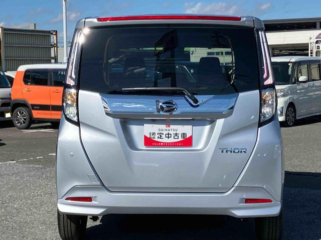 トールカスタムＧ９型ディスプレイオーディオ／ＴＶ／ＢＴ／ＵＳＢ　バックカメラ　全車速追従クルコン　ＬＥＤヘッドライト　オートライト　ＡＤＢ　革巻きハンドル　スマアシ　前後コーナーセンサ　電動駐車ブレーキ　キーフリー（千葉県）の中古車