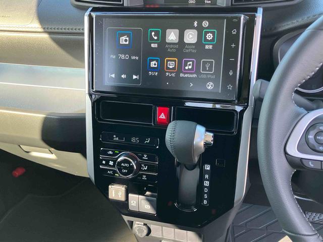 トールカスタムＧ９型ディスプレイオーディオ／ＴＶ／ＢＴ／ＵＳＢ　バックカメラ　全車速追従クルコン　ＬＥＤヘッドライト　オートライト　ＡＤＢ　革巻きハンドル　スマアシ　前後コーナーセンサ　電動駐車ブレーキ　キーフリー（千葉県）の中古車