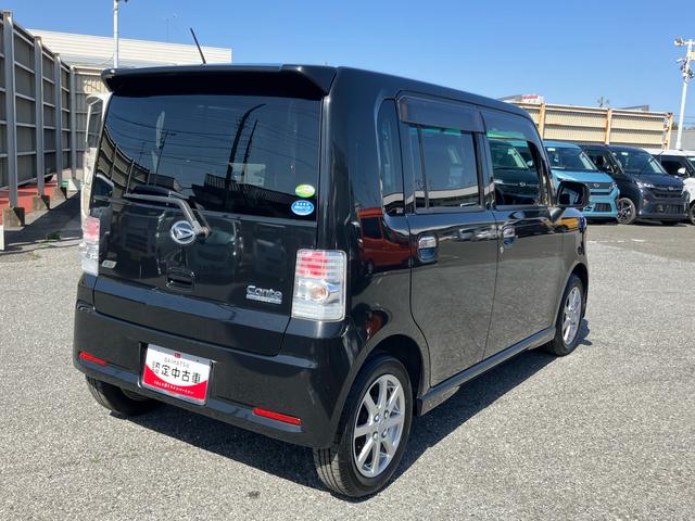 ムーヴコンテカスタム　ＧＨＤＤフルセグナビ　ブルートゥース対応　キーフリーシステム　アイドリングストップ　助手席シートバックポケット＋ショッピングフック　助手席シートアンダートレイ　照明．バニティーミラー付左右サンバイザー（千葉県）の中古車