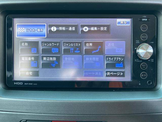 ムーヴコンテカスタム　ＧＨＤＤフルセグナビ　ブルートゥース対応　キーフリーシステム　アイドリングストップ　助手席シートバックポケット＋ショッピングフック　助手席シートアンダートレイ　照明．バニティーミラー付左右サンバイザー（千葉県）の中古車