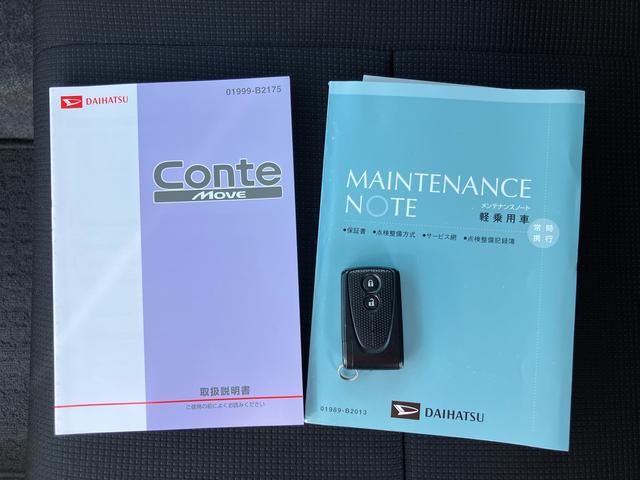 ムーヴコンテカスタム　ＧＨＤＤフルセグナビ　ブルートゥース対応　キーフリーシステム　アイドリングストップ　助手席シートバックポケット＋ショッピングフック　助手席シートアンダートレイ　照明．バニティーミラー付左右サンバイザー（千葉県）の中古車