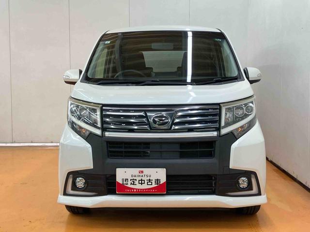 ムーヴカスタム　Ｘ　ハイパーＣＤチューナー　ＥＴＣ　ＬＥＤヘッド／フォグランプ　フロントＬＥＤイルミ　１４インチアルミ　プッシュボタンスターター　オートエアコン　オート格納ドアミラー　運転席シートリフター　横滑り防止装置（千葉県）の中古車