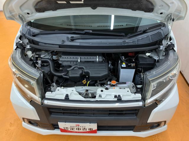 ムーヴカスタム　Ｘ　ハイパーＣＤチューナー　ＥＴＣ　ＬＥＤヘッド／フォグランプ　フロントＬＥＤイルミ　１４インチアルミ　プッシュボタンスターター　オートエアコン　オート格納ドアミラー　運転席シートリフター　横滑り防止装置（千葉県）の中古車