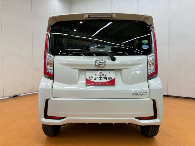 ムーヴカスタム　Ｘ　ハイパーＣＤチューナー　ＥＴＣ　ＬＥＤヘッド／フォグランプ　フロントＬＥＤイルミ　１４インチアルミ　プッシュボタンスターター　オートエアコン　オート格納ドアミラー　運転席シートリフター　横滑り防止装置（千葉県）の中古車