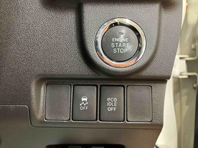 ムーヴカスタム　Ｘ　ハイパーＣＤチューナー　ＥＴＣ　ＬＥＤヘッド／フォグランプ　フロントＬＥＤイルミ　１４インチアルミ　プッシュボタンスターター　オートエアコン　オート格納ドアミラー　運転席シートリフター　横滑り防止装置（千葉県）の中古車