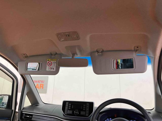 ムーヴカスタム　Ｘ　ハイパーＣＤチューナー　ＥＴＣ　ＬＥＤヘッド／フォグランプ　フロントＬＥＤイルミ　１４インチアルミ　プッシュボタンスターター　オートエアコン　オート格納ドアミラー　運転席シートリフター　横滑り防止装置（千葉県）の中古車