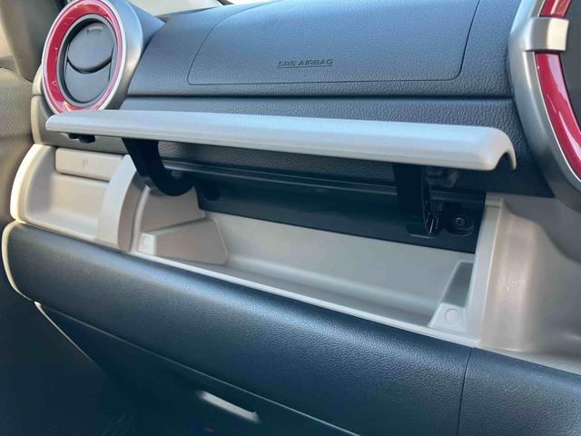 ブーンシルク　ＳＡIIナビ／ＴＶ／ＤＶＤ／ＢＴ／ＵＳＢ　ＥＴＣ　ドラレコ　ＬＥＤヘッドライト　衝突被害軽減ブレーキ　キーフリーシステム　プッシュスタート　アルミホイール　足踏み式駐車ブレーキ　シートリフター　盗難防止警報（千葉県）の中古車