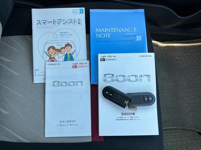 ブーンシルク　ＳＡIIナビ／ＴＶ／ＤＶＤ／ＢＴ／ＵＳＢ　ＥＴＣ　ドラレコ　ＬＥＤヘッドライト　衝突被害軽減ブレーキ　キーフリーシステム　プッシュスタート　アルミホイール　足踏み式駐車ブレーキ　シートリフター　盗難防止警報（千葉県）の中古車