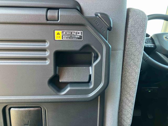 タントＸターボパノラマカメラ連動９インチフルセグナビ　ＵＳＢ接続　ブルートゥース対応　フロント．リヤドライブレコーダー連動　ビルトインＥＴＣ　ブラインドスポットモニター　アダプティブクルーズコントロール（千葉県）の中古車