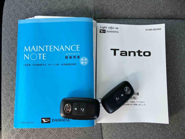 タントＸターボパノラマカメラ連動９インチフルセグナビ　ＵＳＢ接続　ブルートゥース対応　フロント．リヤドライブレコーダー連動　ビルトインＥＴＣ　ブラインドスポットモニター　アダプティブクルーズコントロール（千葉県）の中古車